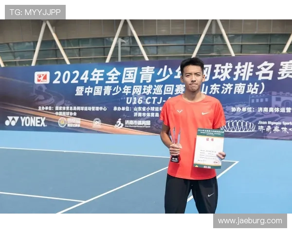 武汉网球队创造历史新高网球状态排名再创新纪录引发关注