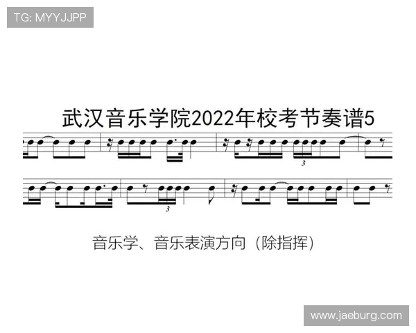 武汉羽毛球队如何通过节奏革新提升竞技水平与团队协作能力 武汉羽毛球队如何通过节奏革新提升竞技水平与团队协作能力