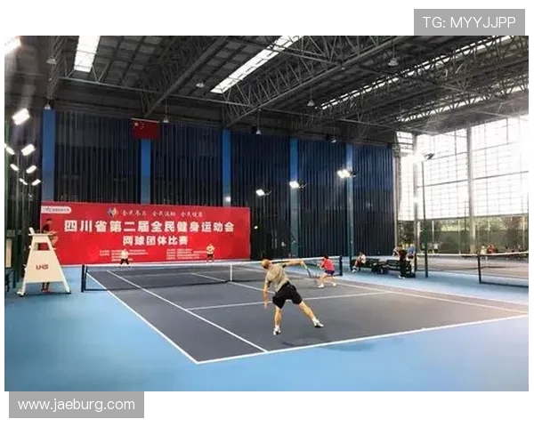 西安网球队比赛经验分享与提升策略探讨之旅 西安网球队比赛经验分享与提升策略探讨之旅