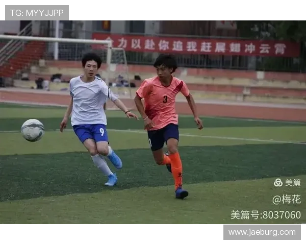 西安足球队心理素质分析与提升策略探讨