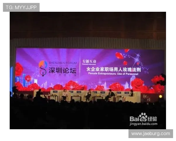 武汉乒乓球队团队协作的成功之道与未来发展探讨