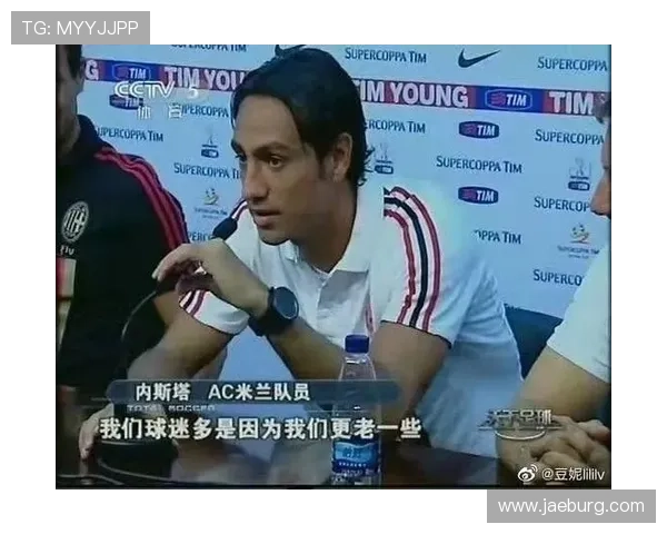 最蛇皮的足球明星揭秘他们背后的奇葩故事与争议时刻