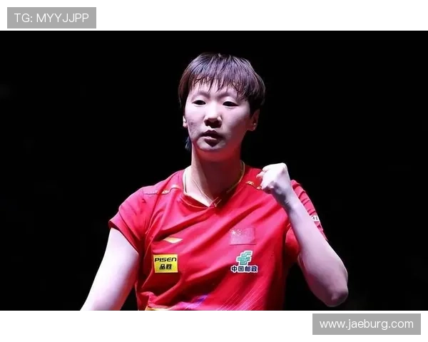 西安乒乓球队荣获全国比赛经验排行榜第三名的背后故事与成就解析