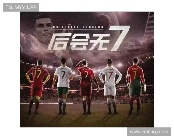 足球明星伤感瞬间集锦回顾那些让人心痛的时刻与不舍的告别