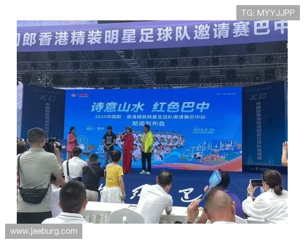 兰州体育公园足球明星助力青少年成长与足球文化传播