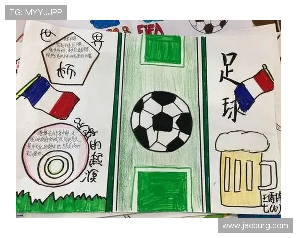 足球场上的梦想与荣耀：与足球明星共谱的青春传奇小说